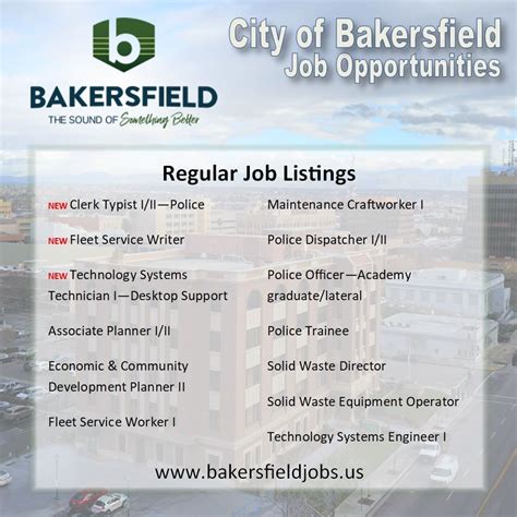 city of bakersfield job opportunities.